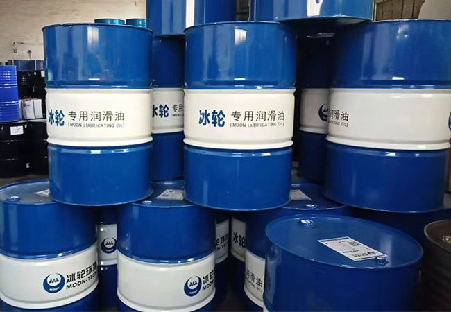 Refrigerant Oil